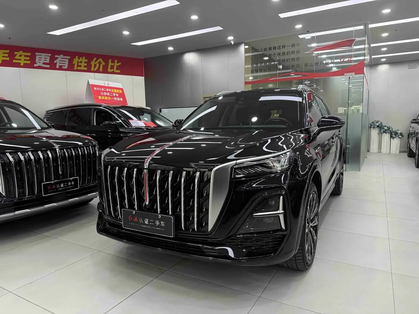 Hongqi HS5 2023 — Фото 1/11
