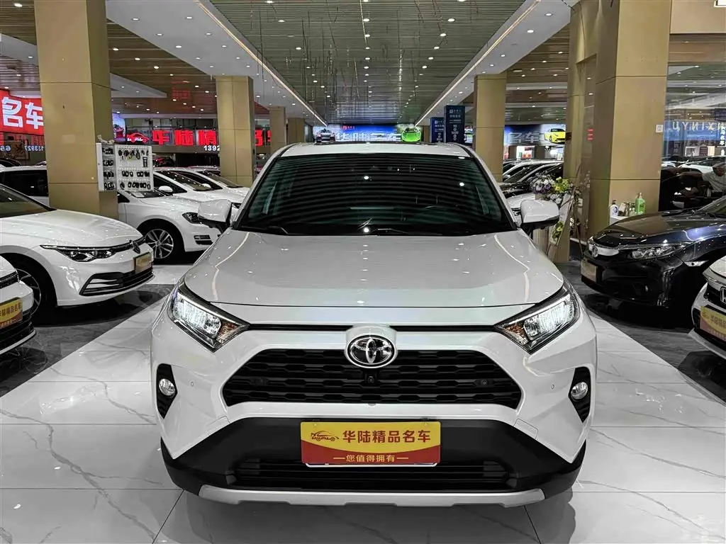 Toyota RAV4 Rongfang 2023 — Фото 2/19