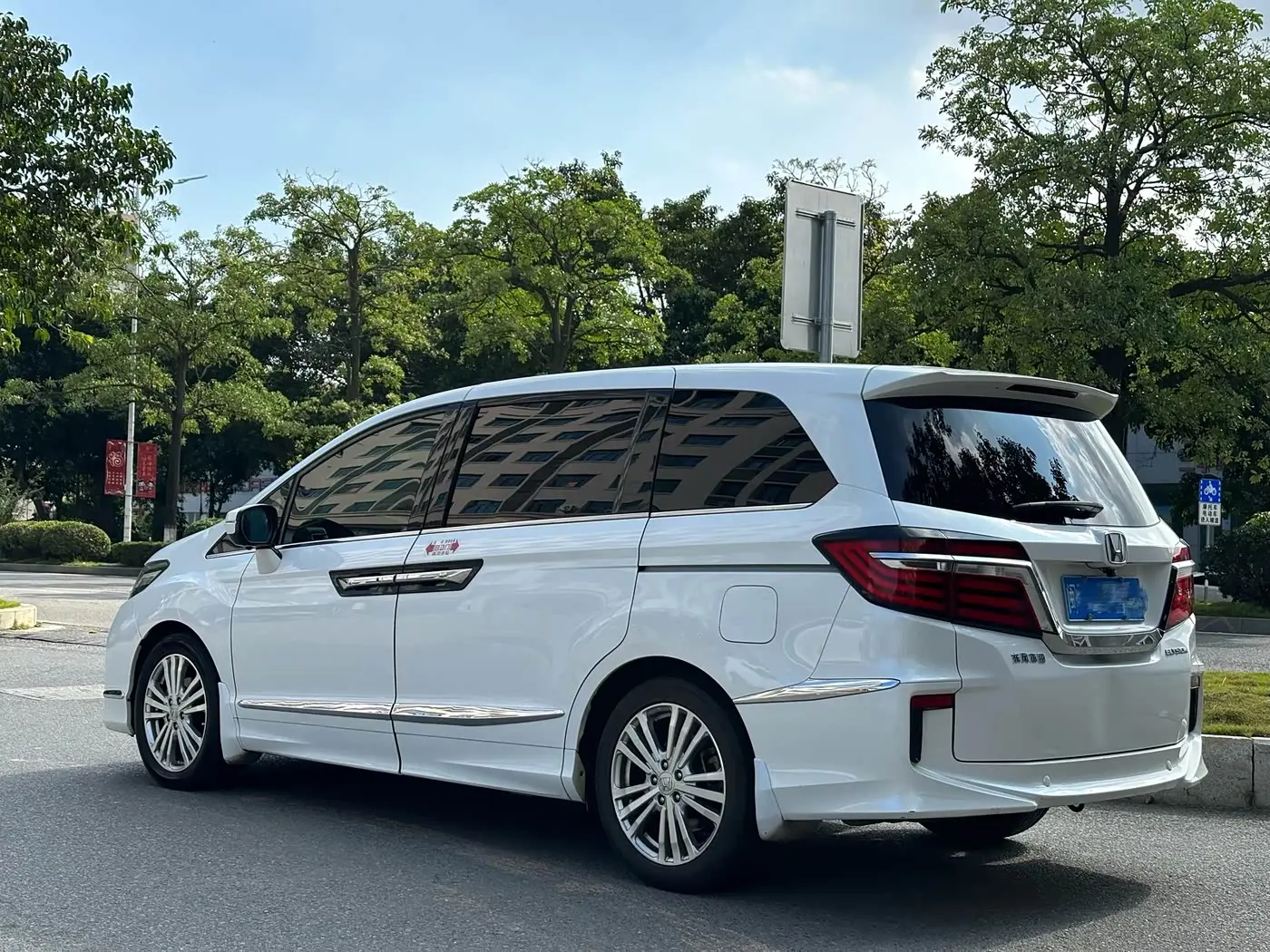 Honda Elysion 2019 — Şəkil 8/9