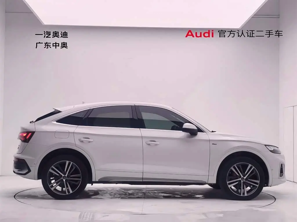 Audi Q5L Sportback 2021 — Photo 3/20