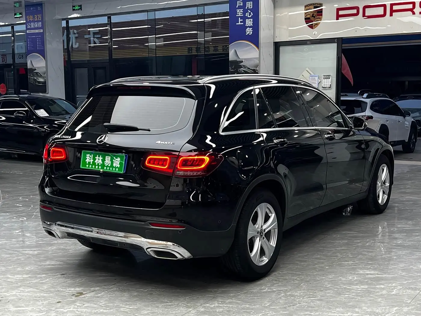 Mercedes-Benz GLC 2020 — ფოტო 4/20