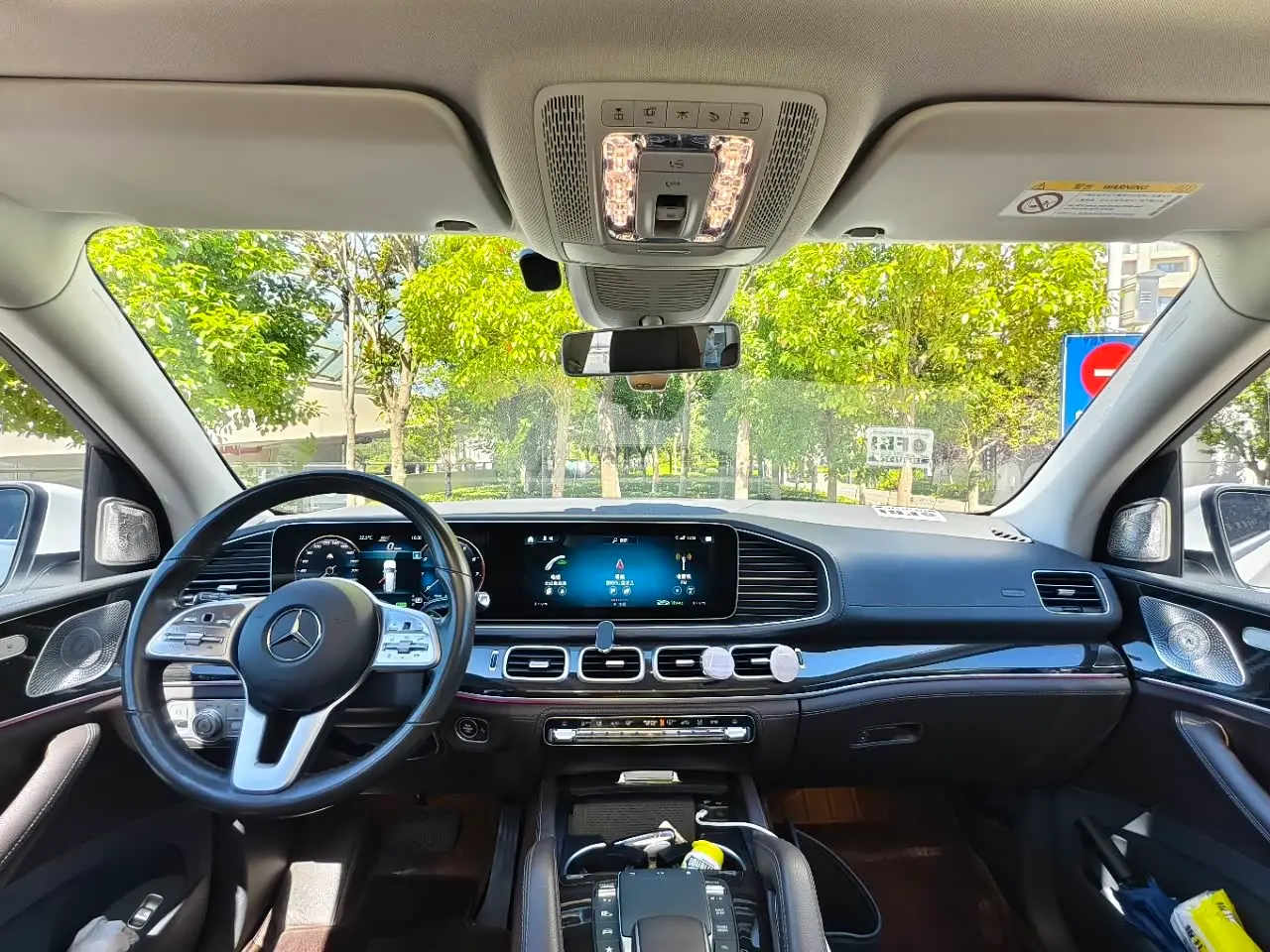 Mercedes-Benz GLS 2020 — Photo 7/15