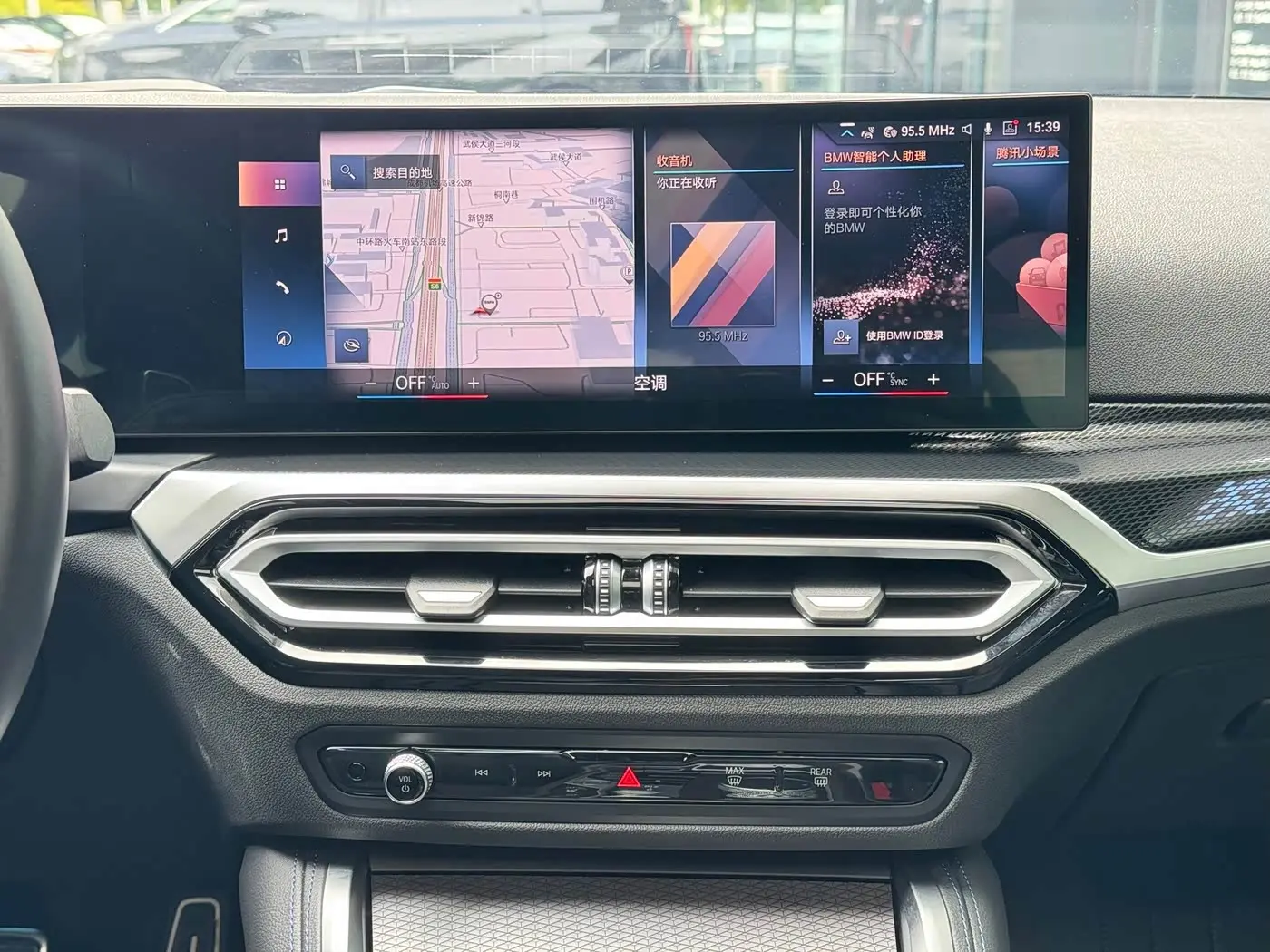 BMW M240i 2024 — Photo 14/17