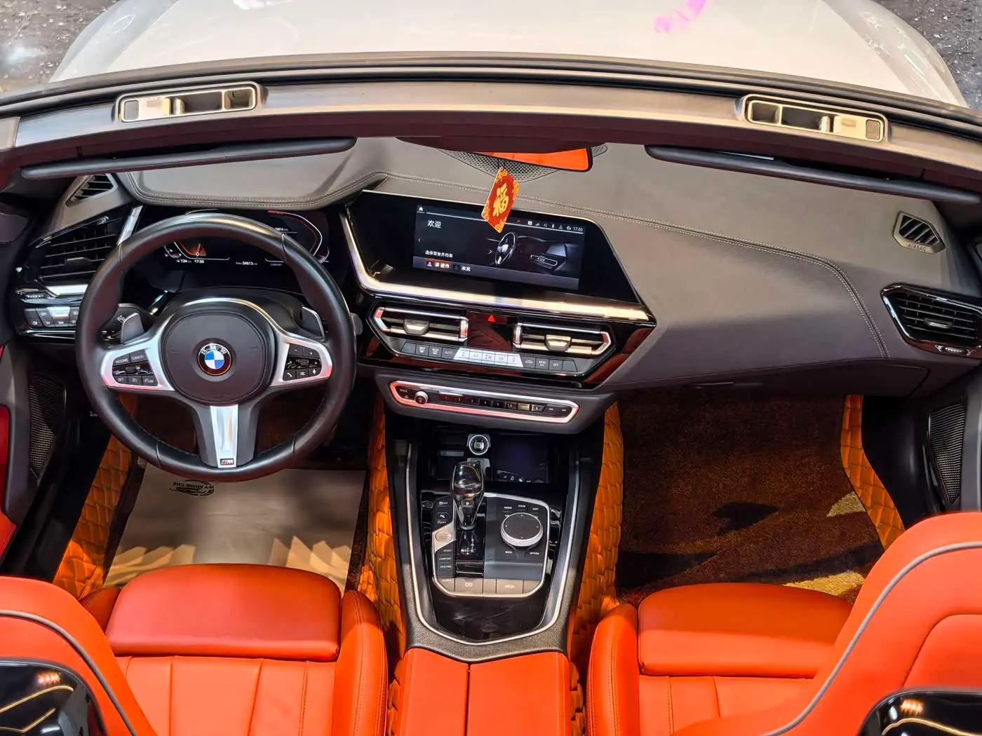 BMW Z4 2021 — Şəkil 4/13