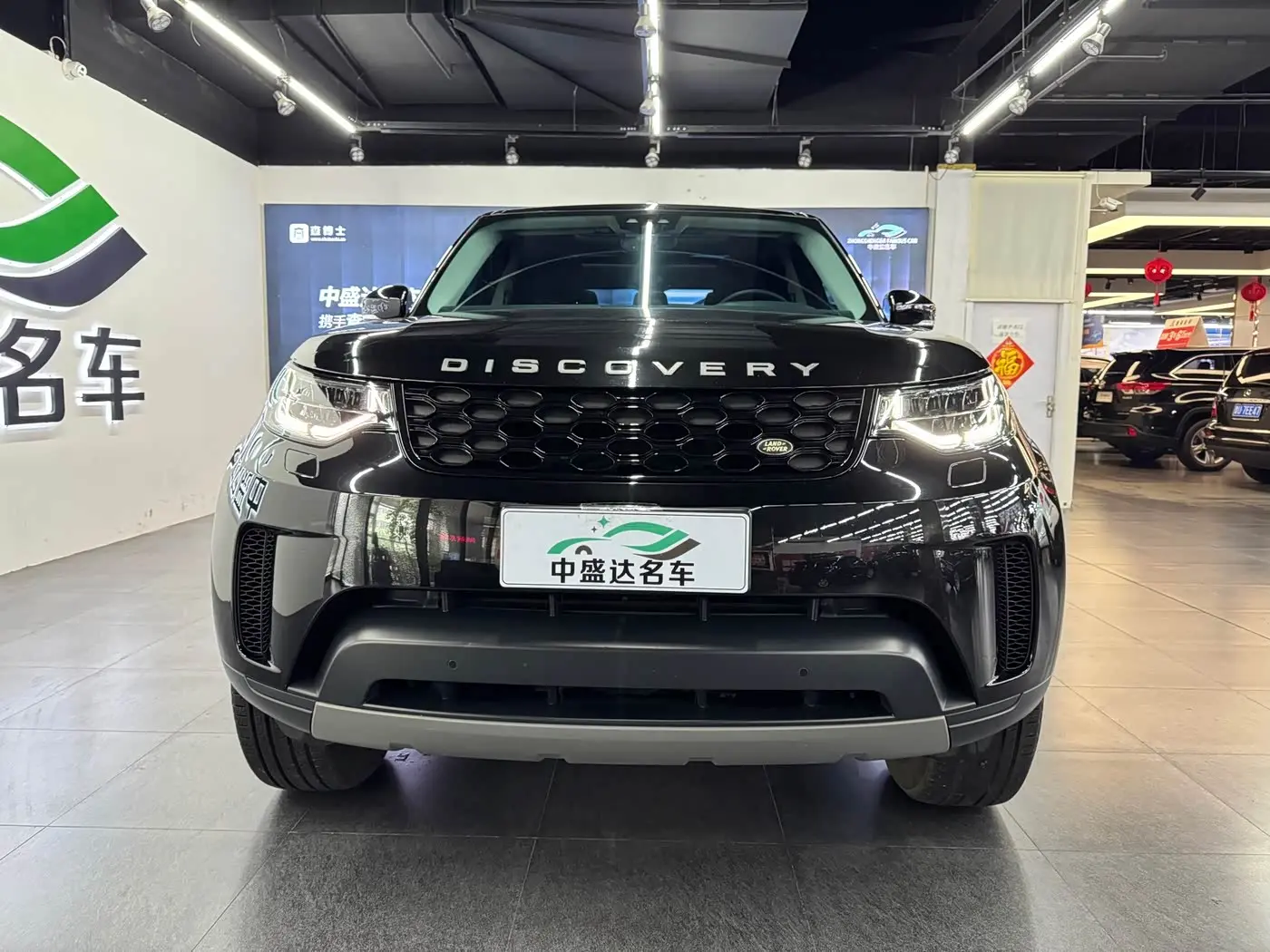 Land Rover Discovery 2020 — Photo 2/15