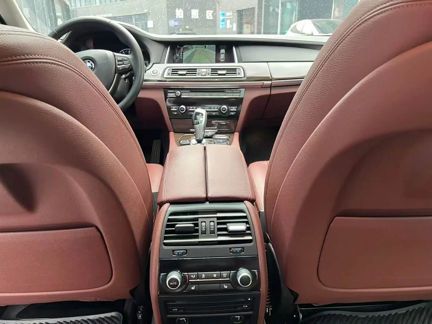 BMW 7 Series 2014 — Photo 13/20