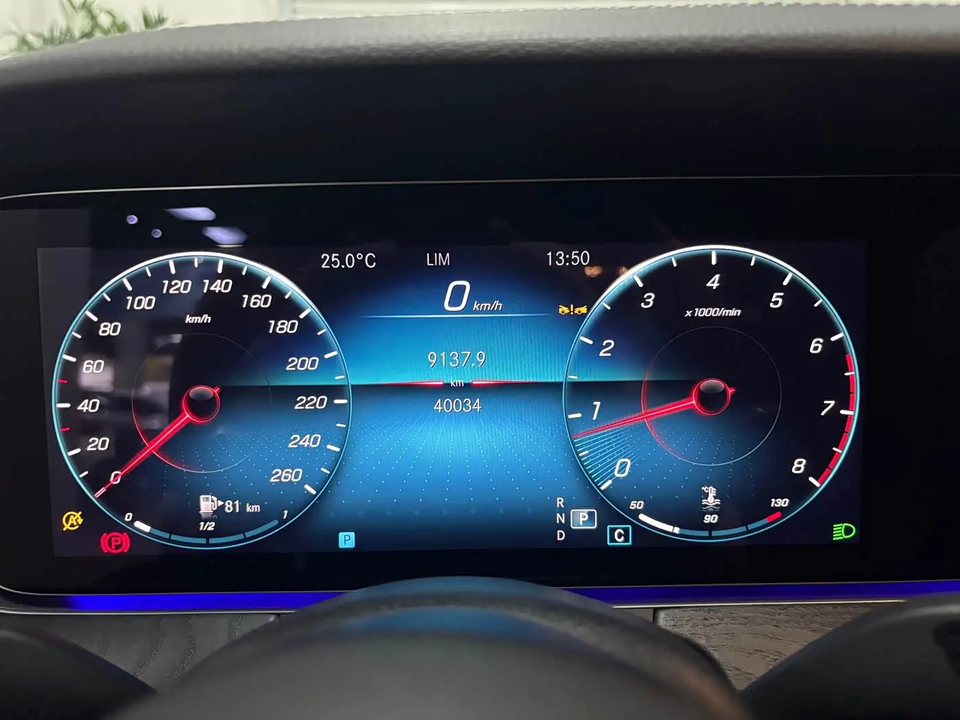 Mercedes-Benz E-Class 2023 — ფოტო 11/12