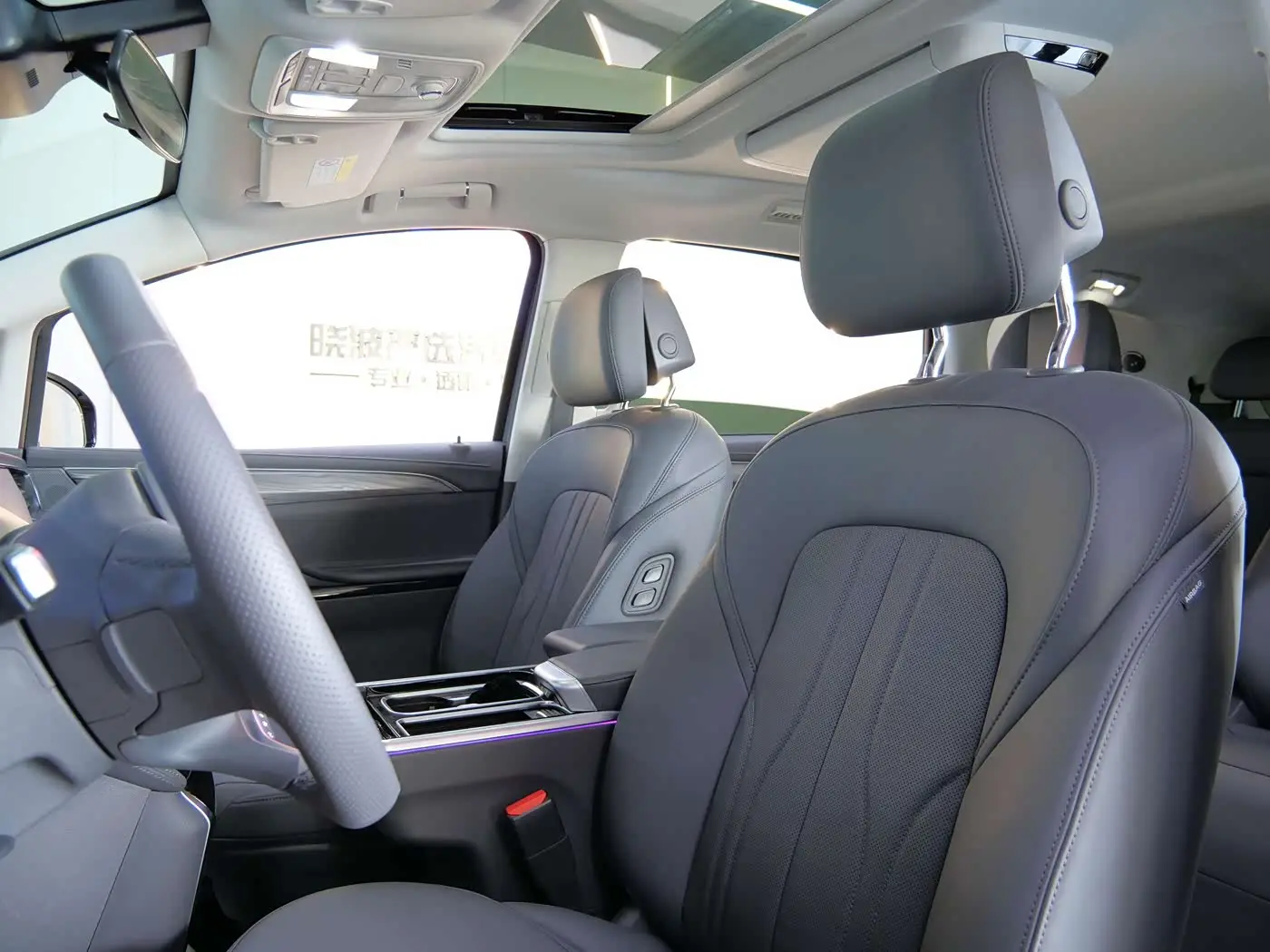 Buick GL8 New Energy 2025 — Şəkil 10/20