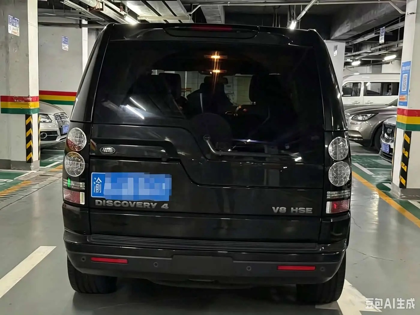 Land Rover Discovery 2012 — Şəkil 4/19