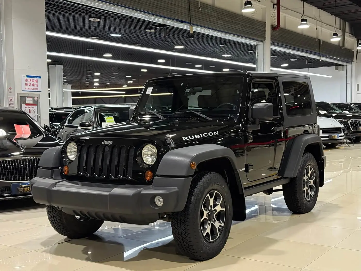 Jeep Wrangler 2010 — Photo 1/14