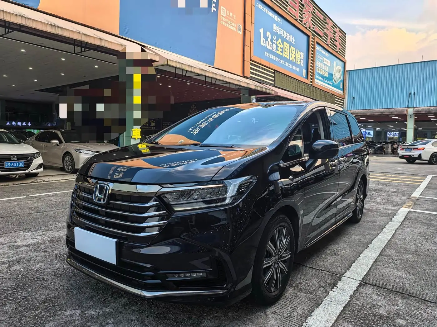Honda Odyssey 2023 — Şəkil 1/18