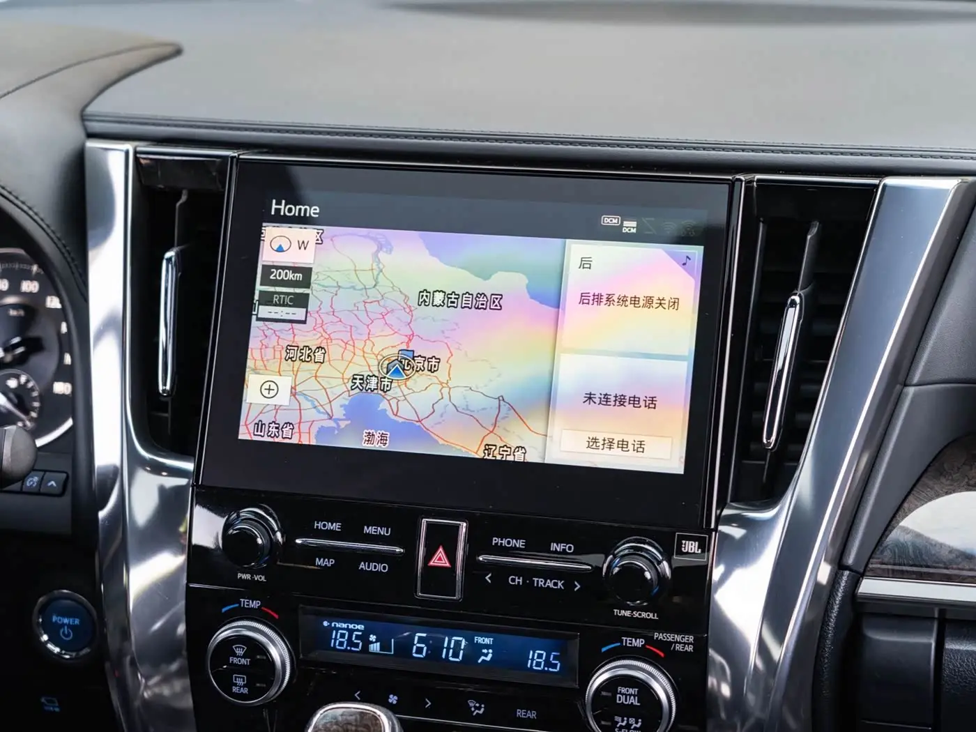 Toyota Alphard 2021 — Photo 15/20