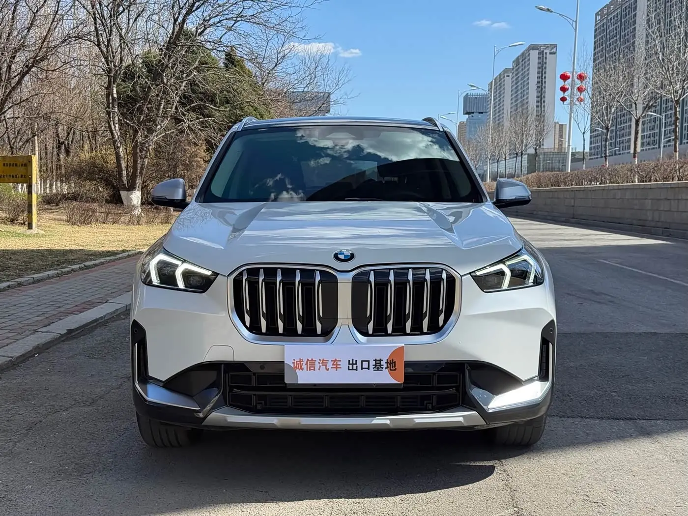 BMW X1 2023 — Photo 2/10