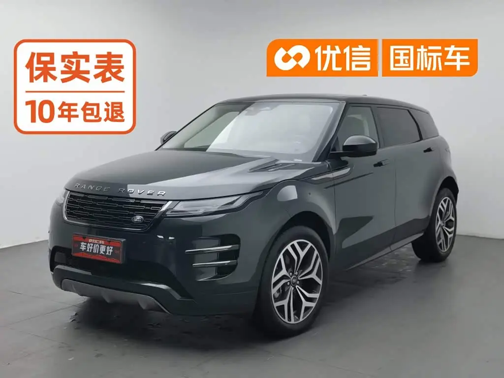 Land Rover Range Rover Evoque 2024 — Фото 1/20