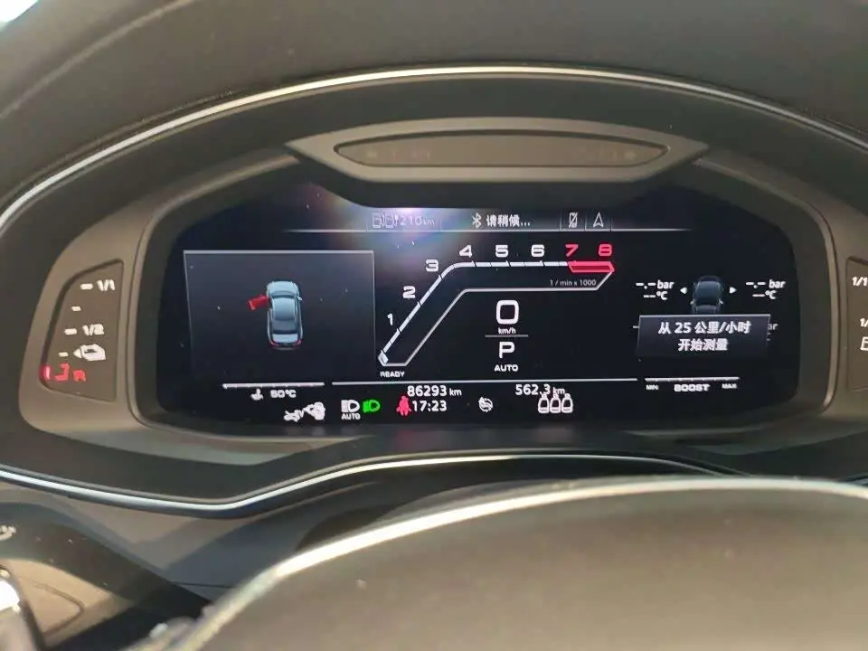 Audi A6L New Energy 2020 — Şəkil 5/9