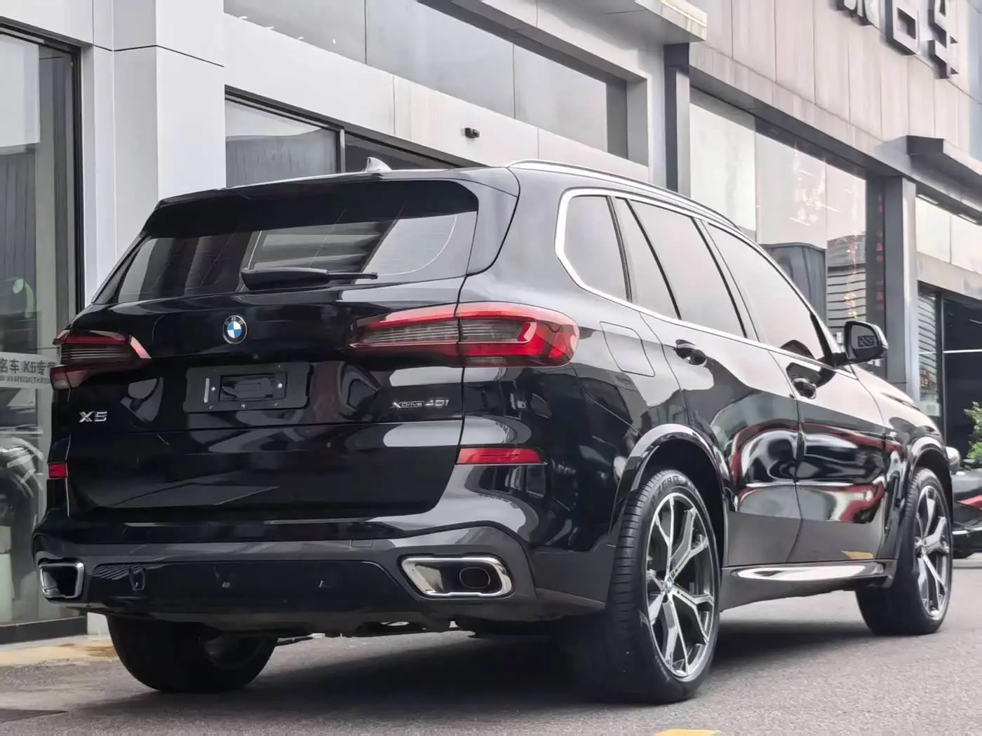 BMW X5 2021 — Photo 9/11