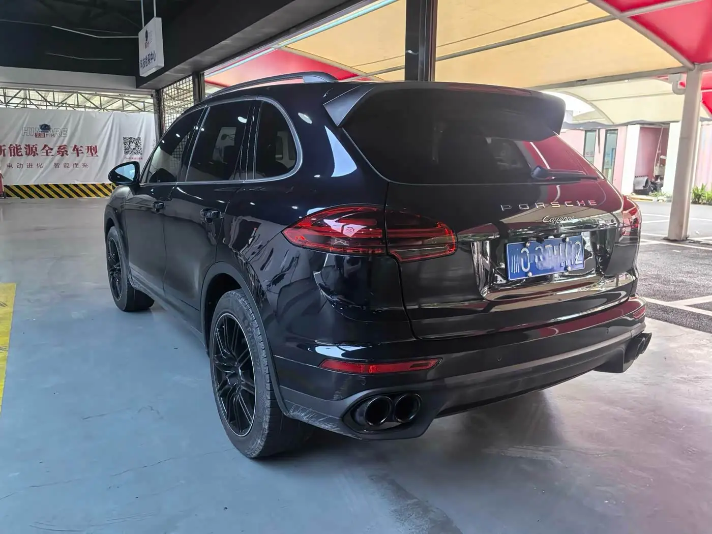 Porsche Cayenne 2016 — Şəkil 9/9