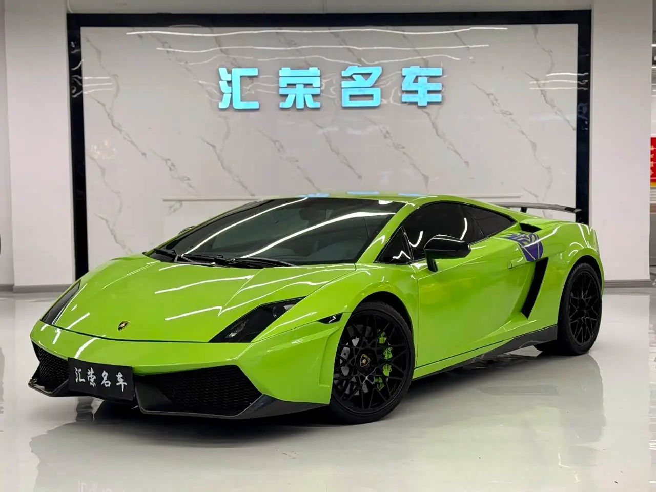 Lamborghini Gallardo 2013 — Photo 1/10