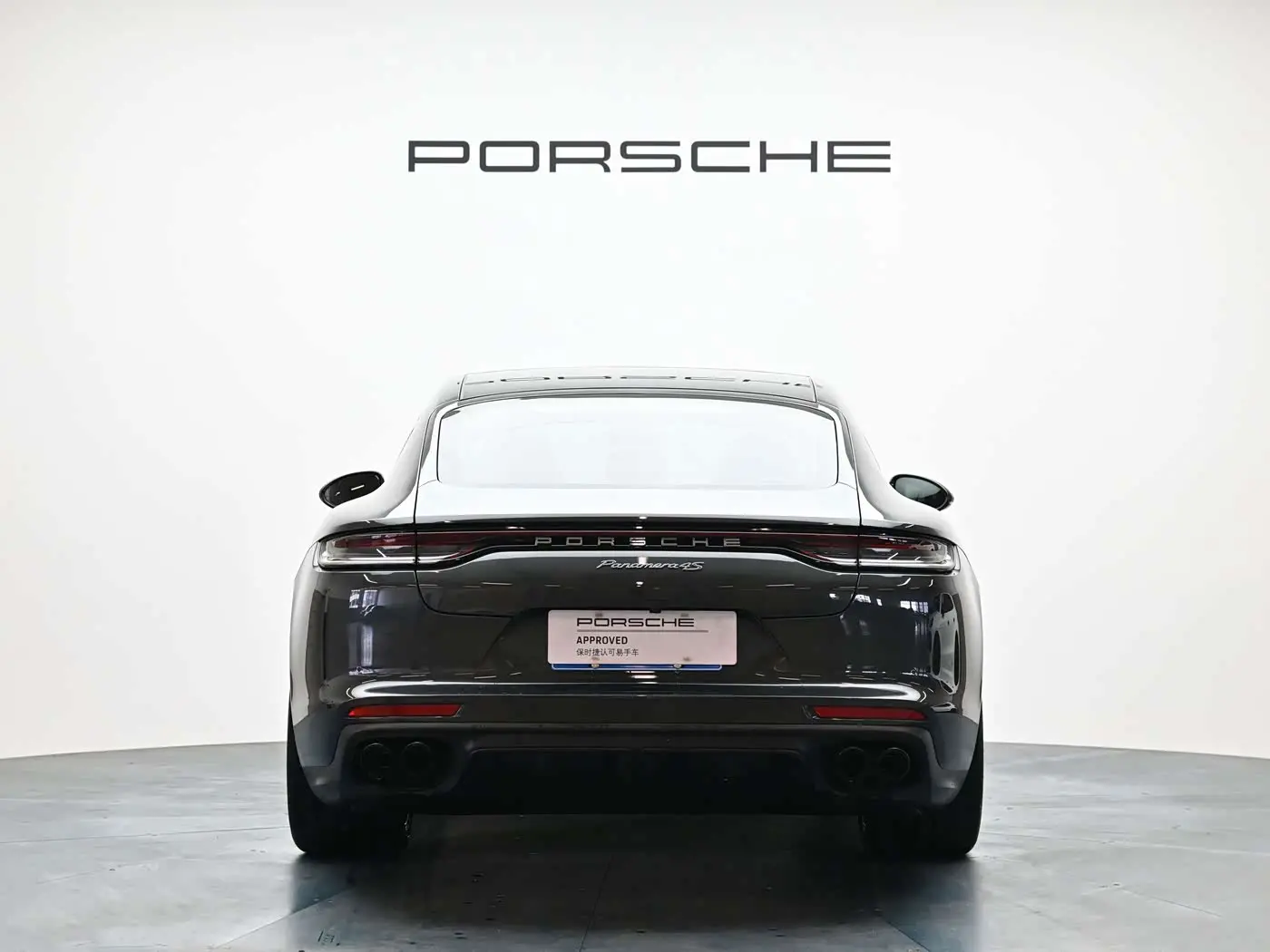 Porsche Panamera 2023 — Фото 17/17