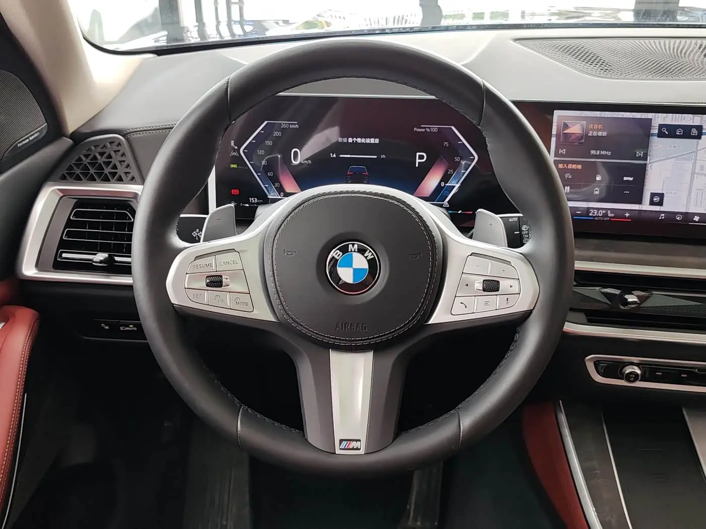 BMW X5 2025 — Şəkil 13/18