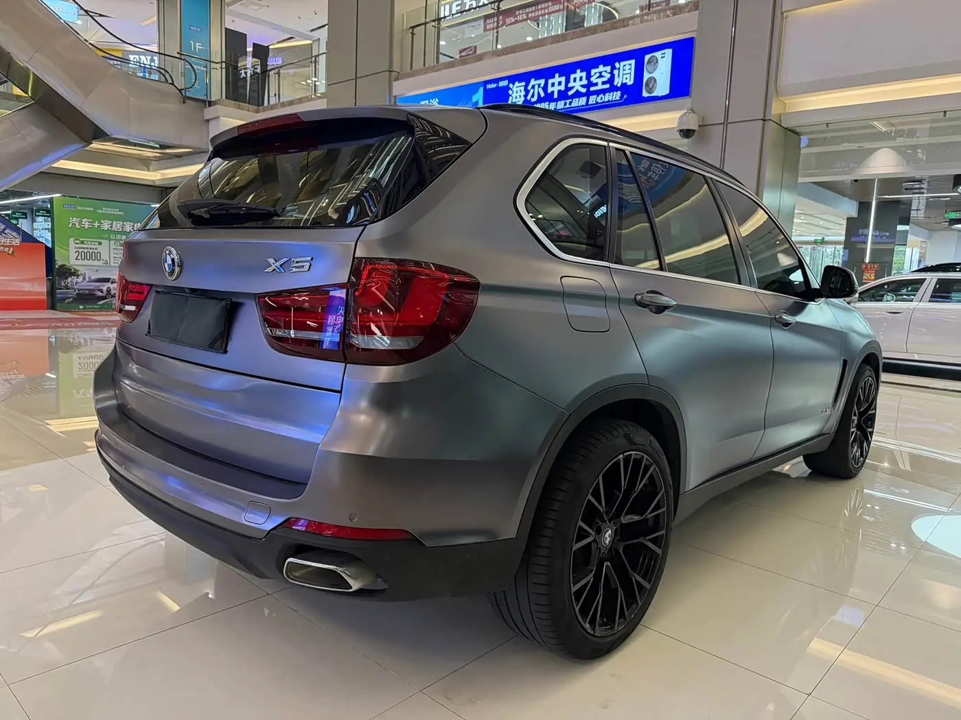 BMW X5 2020 — Photo 16/16