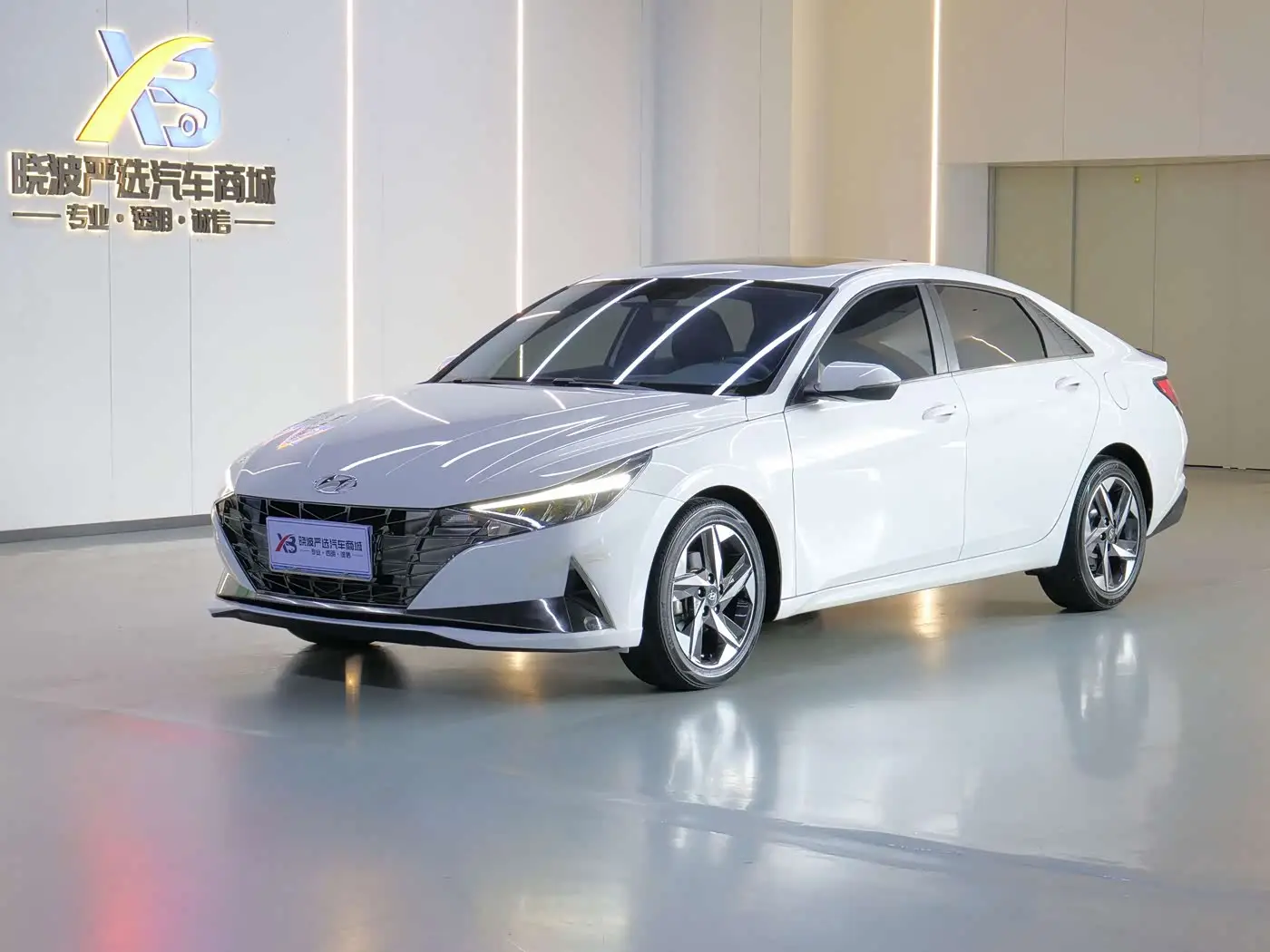 Hyundai Elantra, 2023