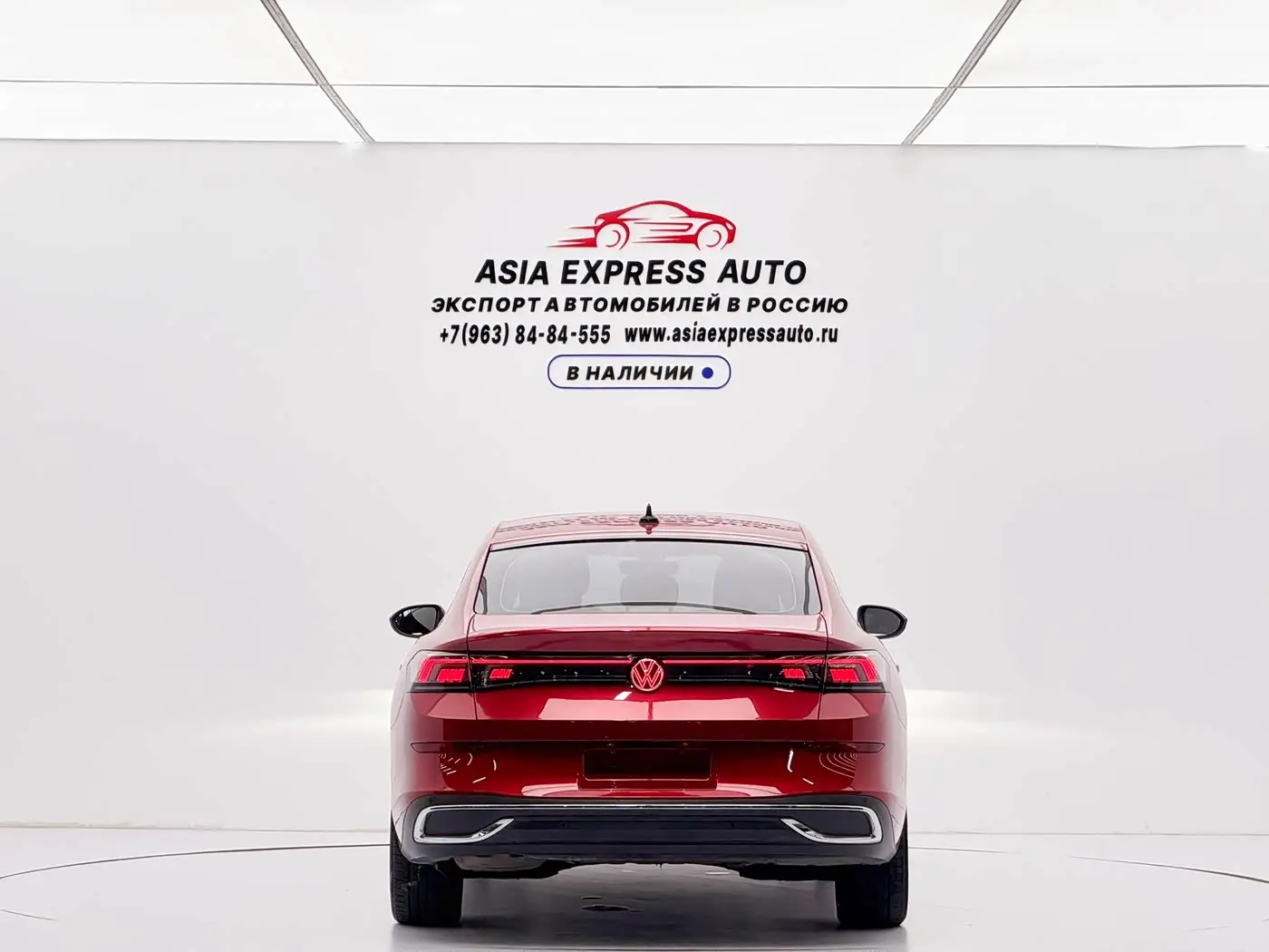 Volkswagen Lamando 2022 — Photo 5/20