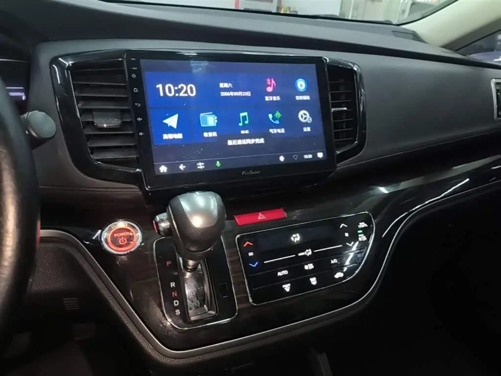 Honda Odyssey 2020 — Şəkil 13/20