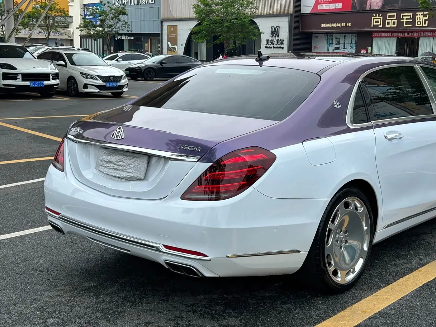 Mercedes-Benz Maybach S-Class 2016 — Photo 8/20