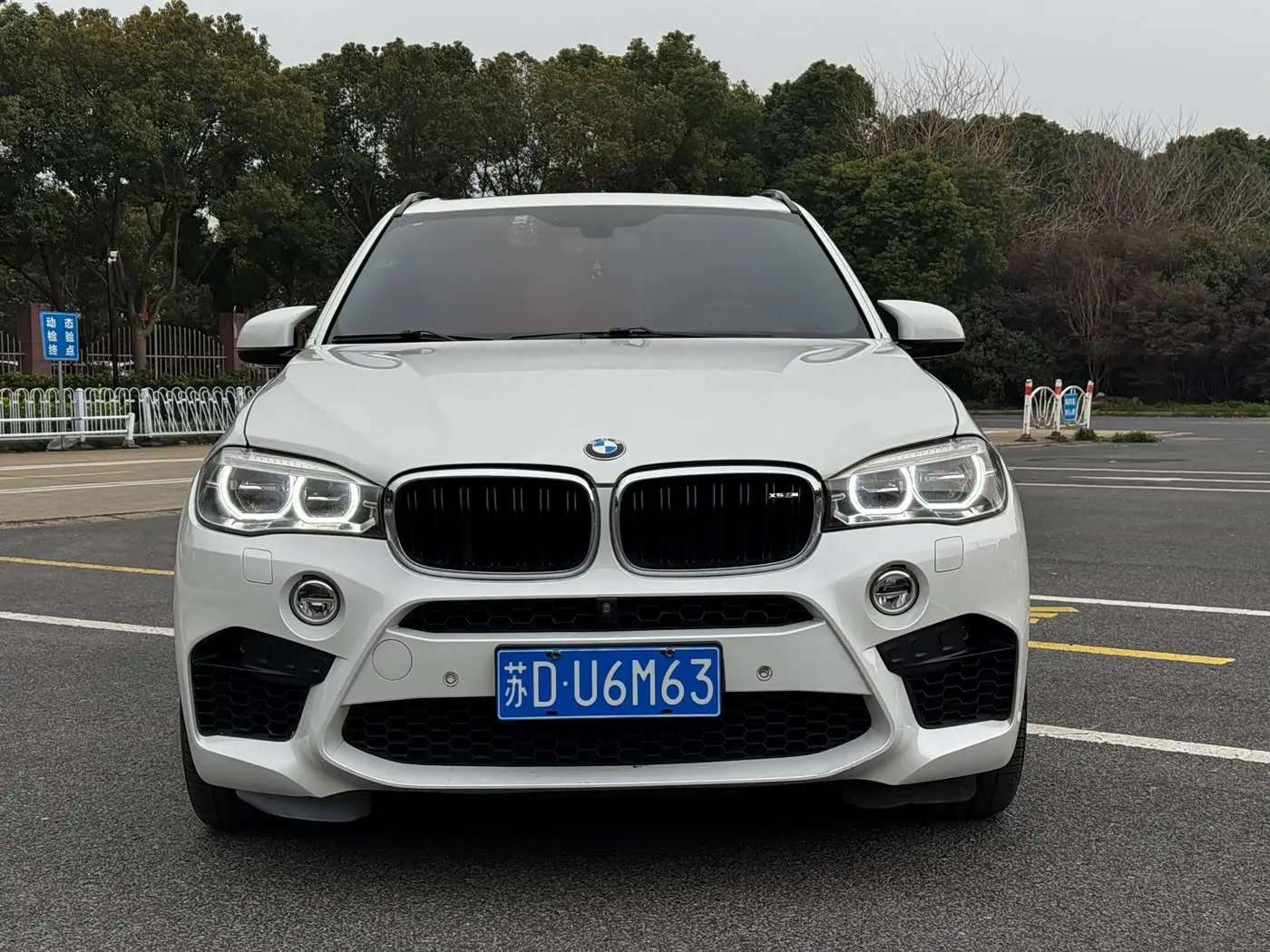 BMW X5 M 2017 — Şəkil 2/10