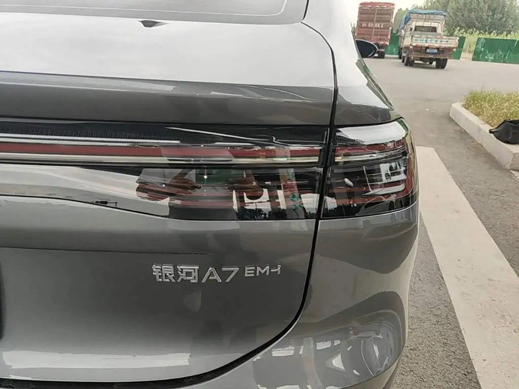 Geely Galaxy Galaxy A7 2025 — Şəkil 8/20