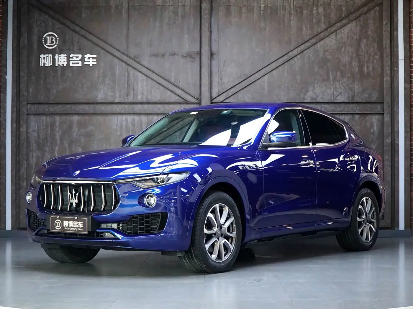 Maserati Levante 2018 — Şəkil 1/20