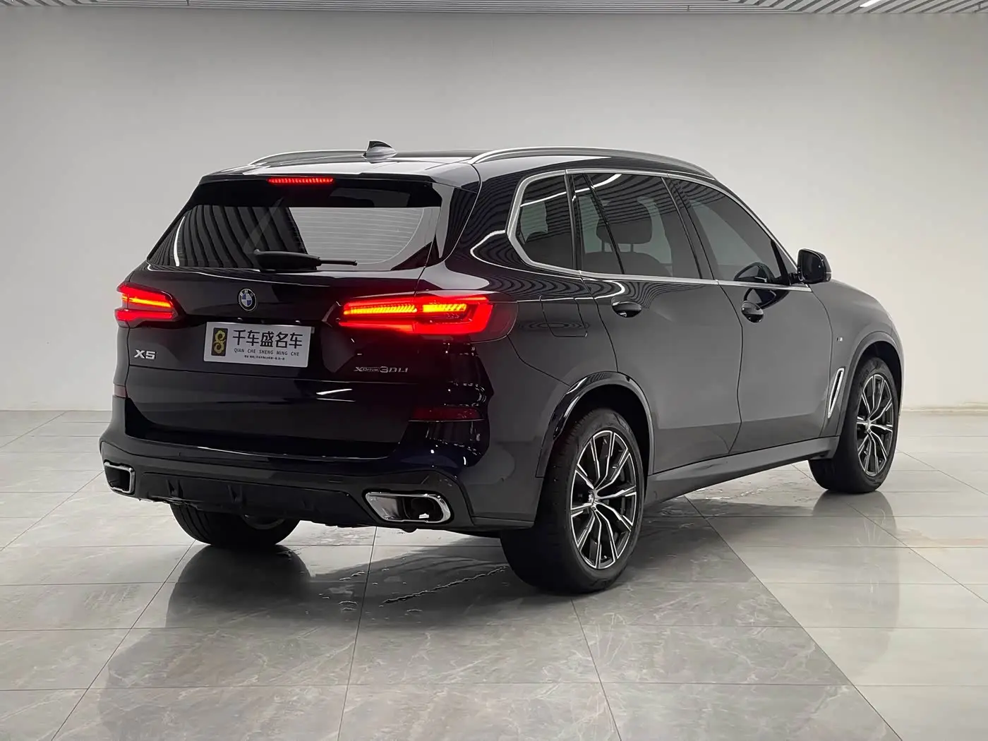 BMW X5 2023 — Photo 6/20