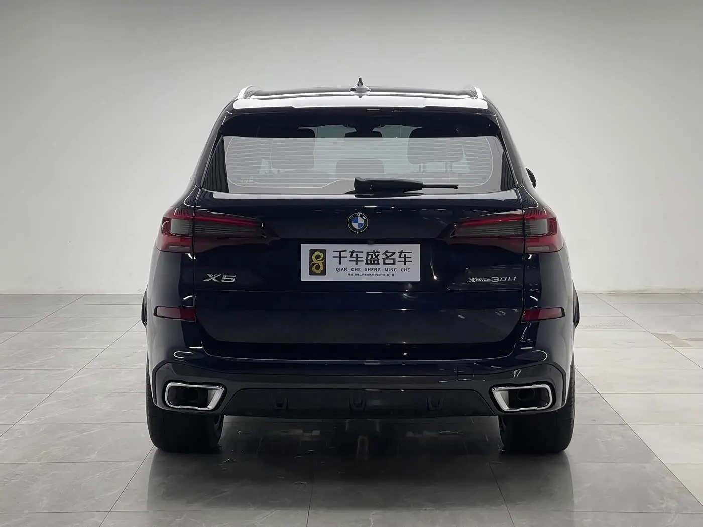 BMW X5 2023 — Photo 5/20