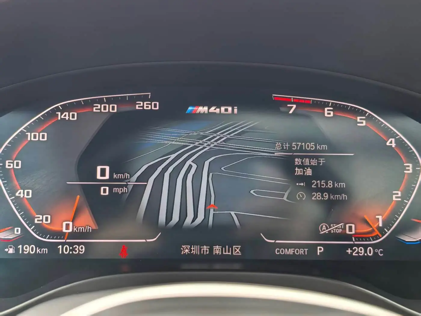 BMW X4 M40i 2023 — Photo 6/13