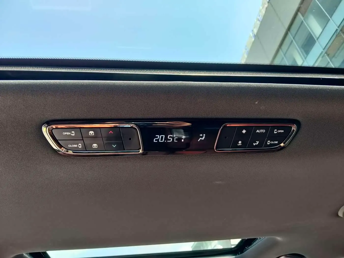 GAC Trumpchi Trumpchi Xiangwang M8 2026 — Şəkil 7/20