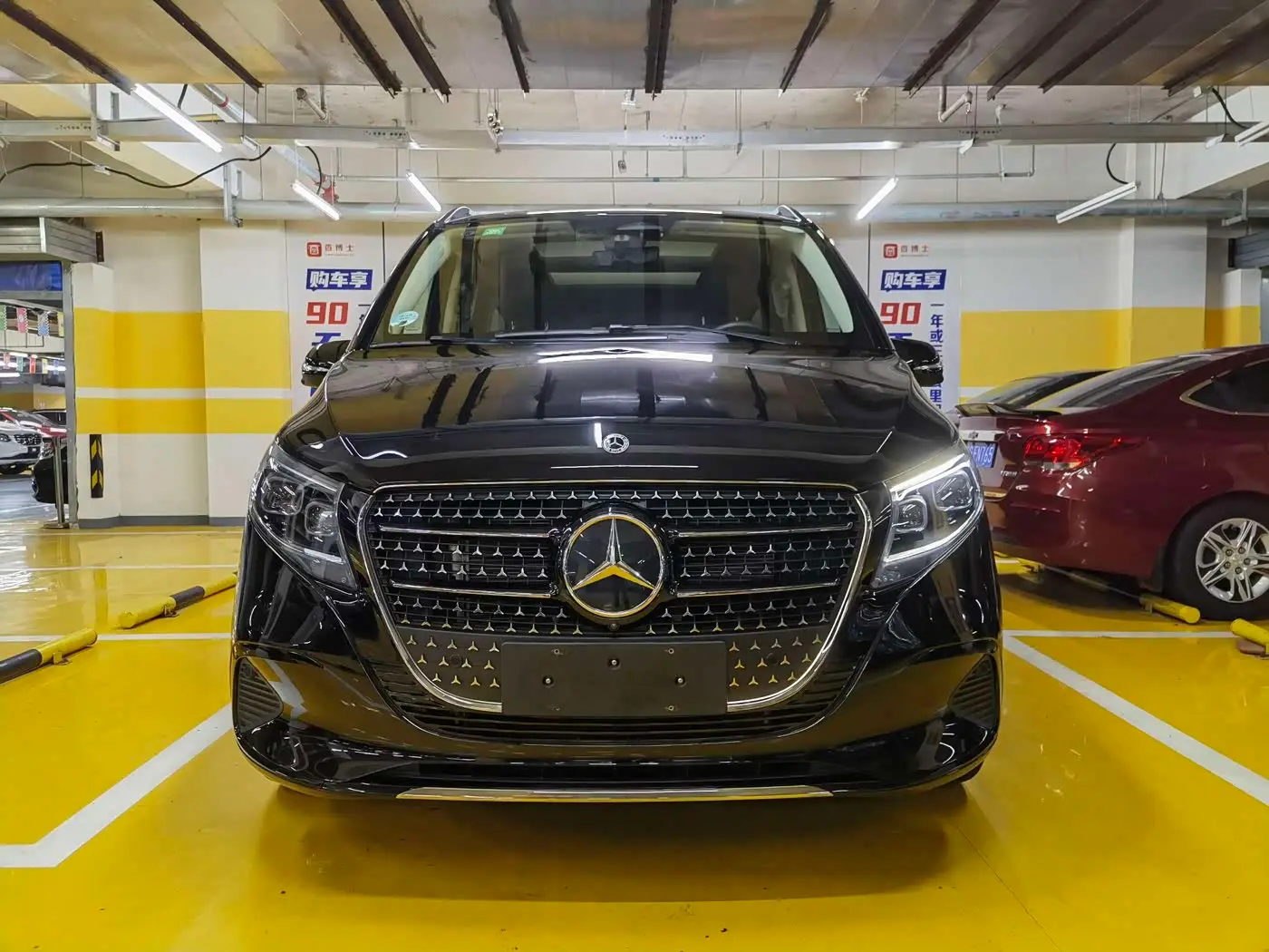 Mercedes-Benz V-Class 2025 — Photo 2/20