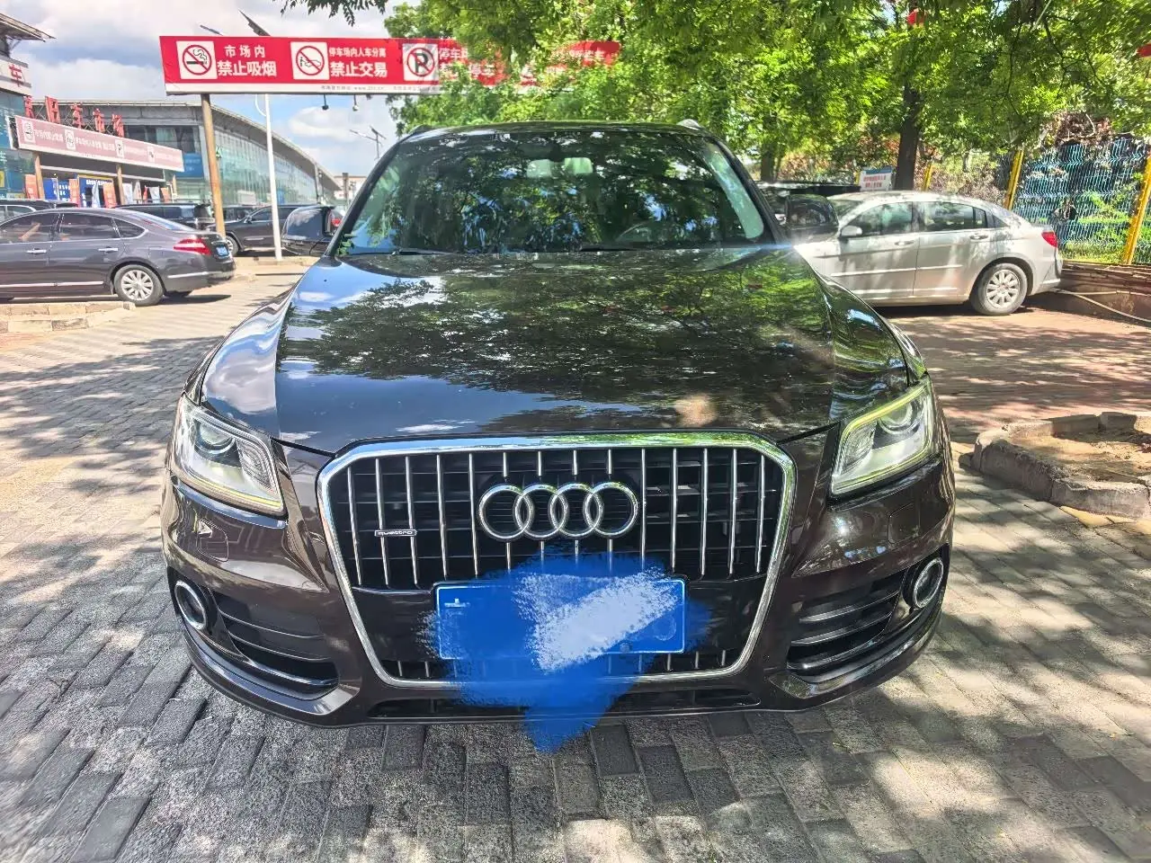 Audi Q5 2016 — Фото 2/12