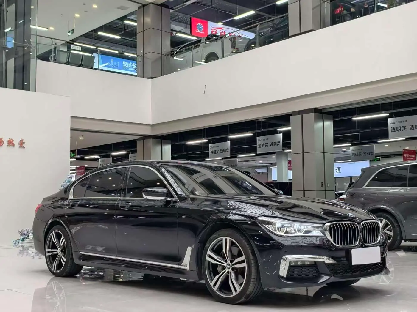 BMW 7 Series 2019 — Şəkil 3/9