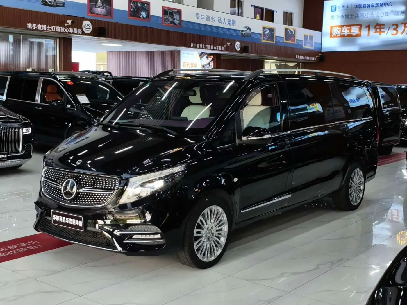 Mercedes-Benz Vito, 2017