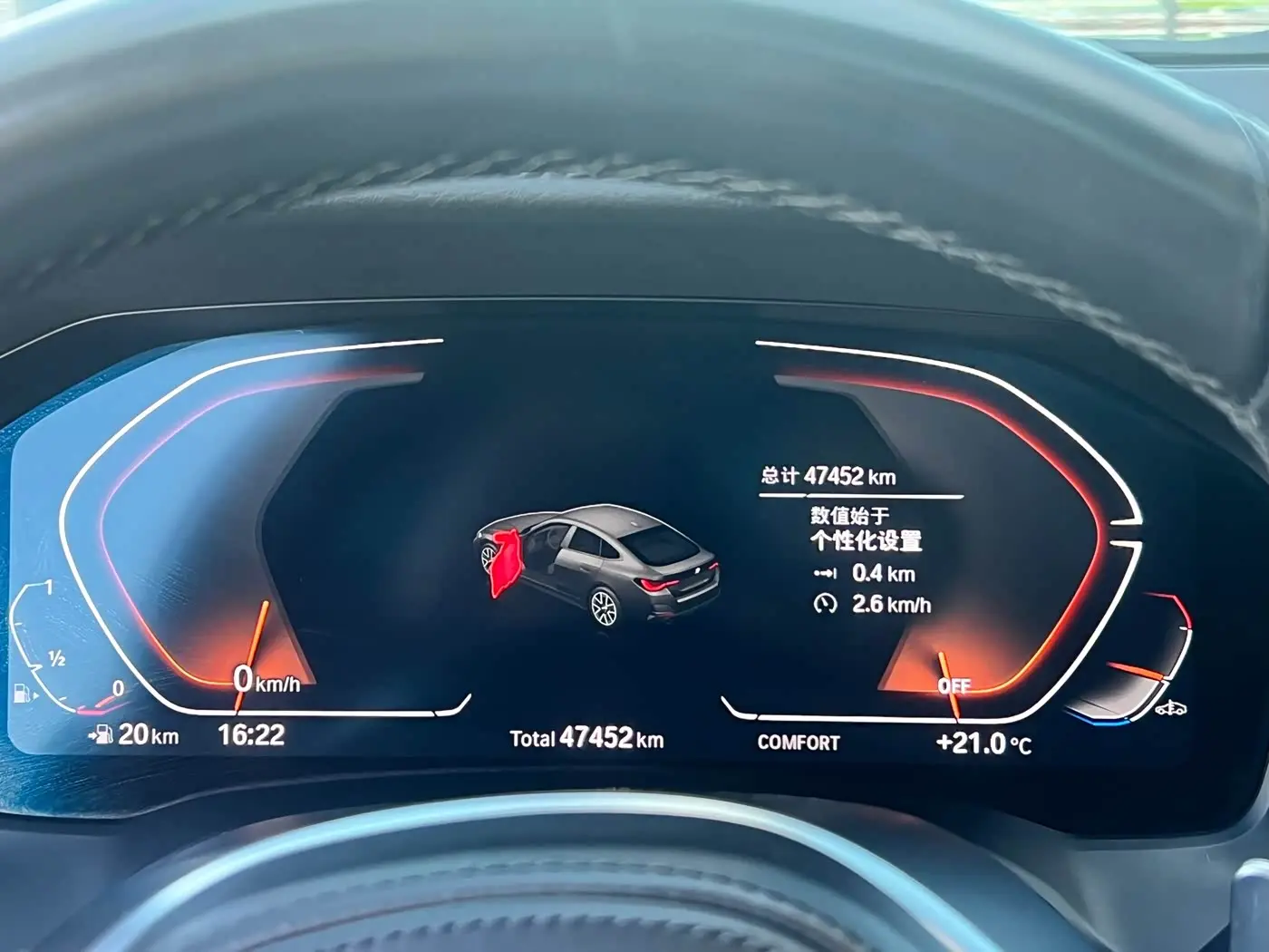 BMW 4 Series 2022 — Photo 11/15