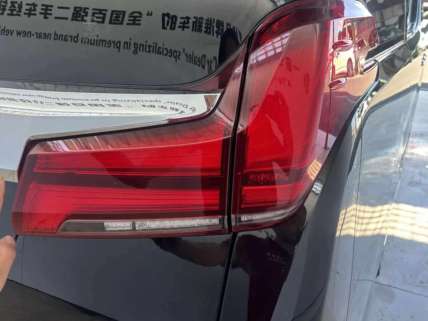 Toyota Alphard 2023 — Photo 8/20