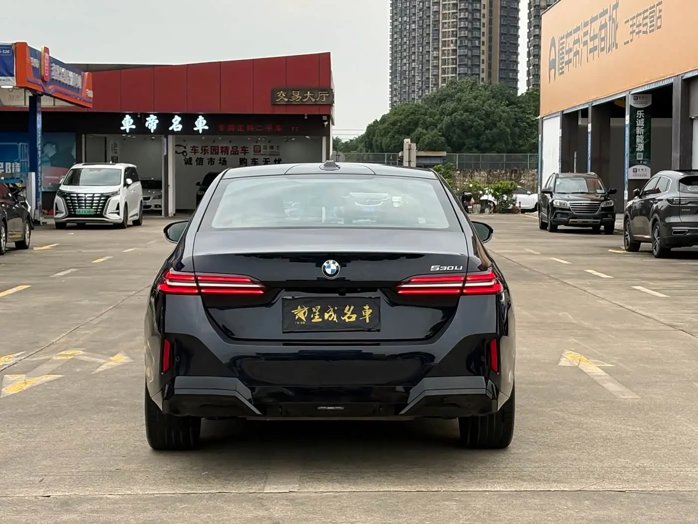 BMW 5 Series 2026 — Şəkil 19/20