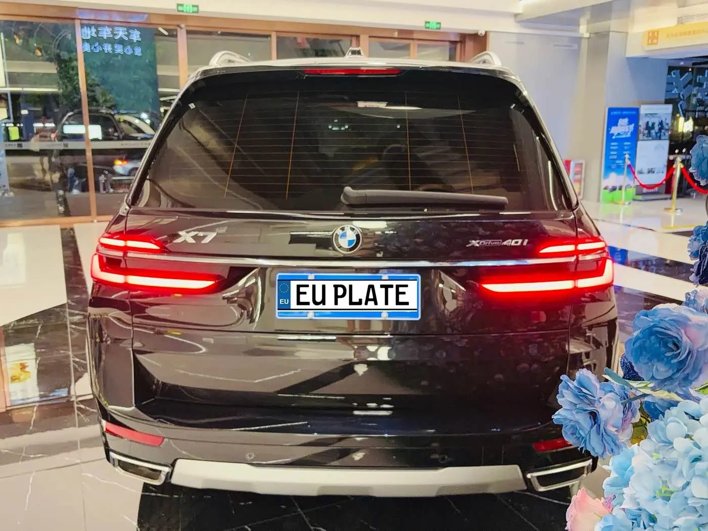 BMW X7 2023 — Photo 5/20