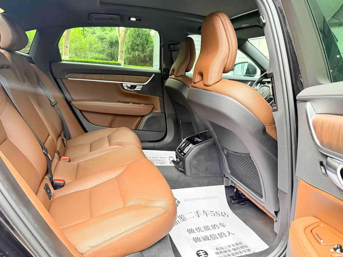 Volvo S90 2025 — Photo 18/18