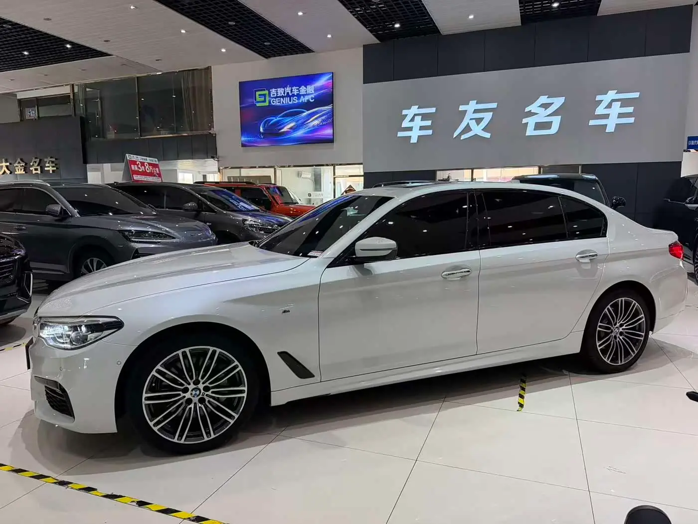 BMW 5 Series 2018 — Photo 3/13