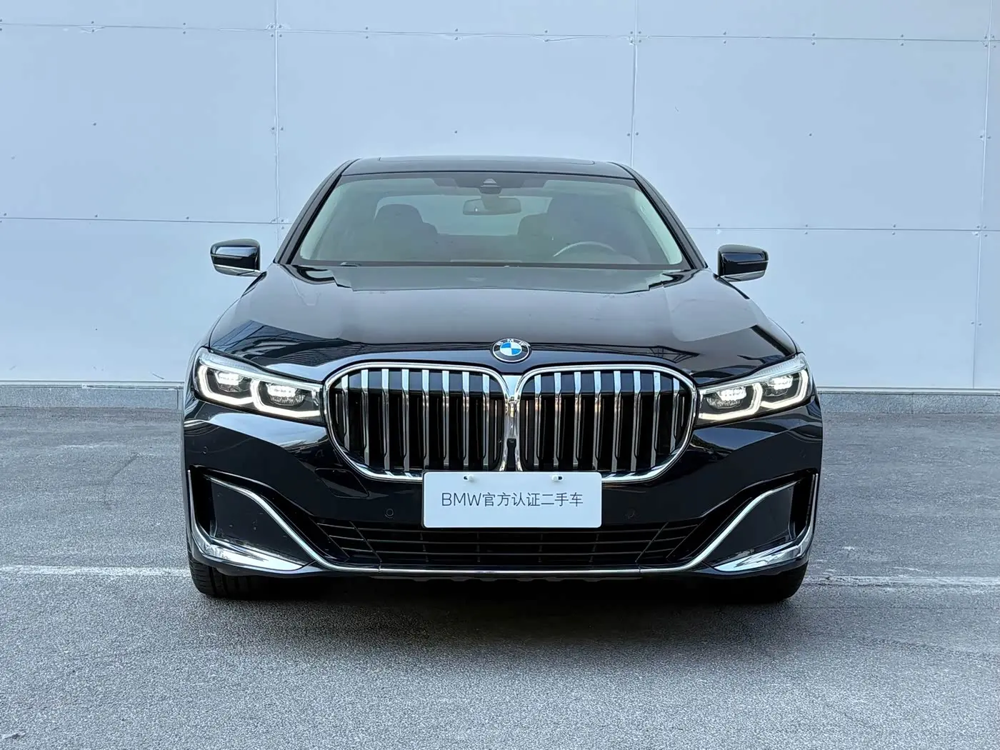 BMW 7 Series 2020 — Photo 2/20