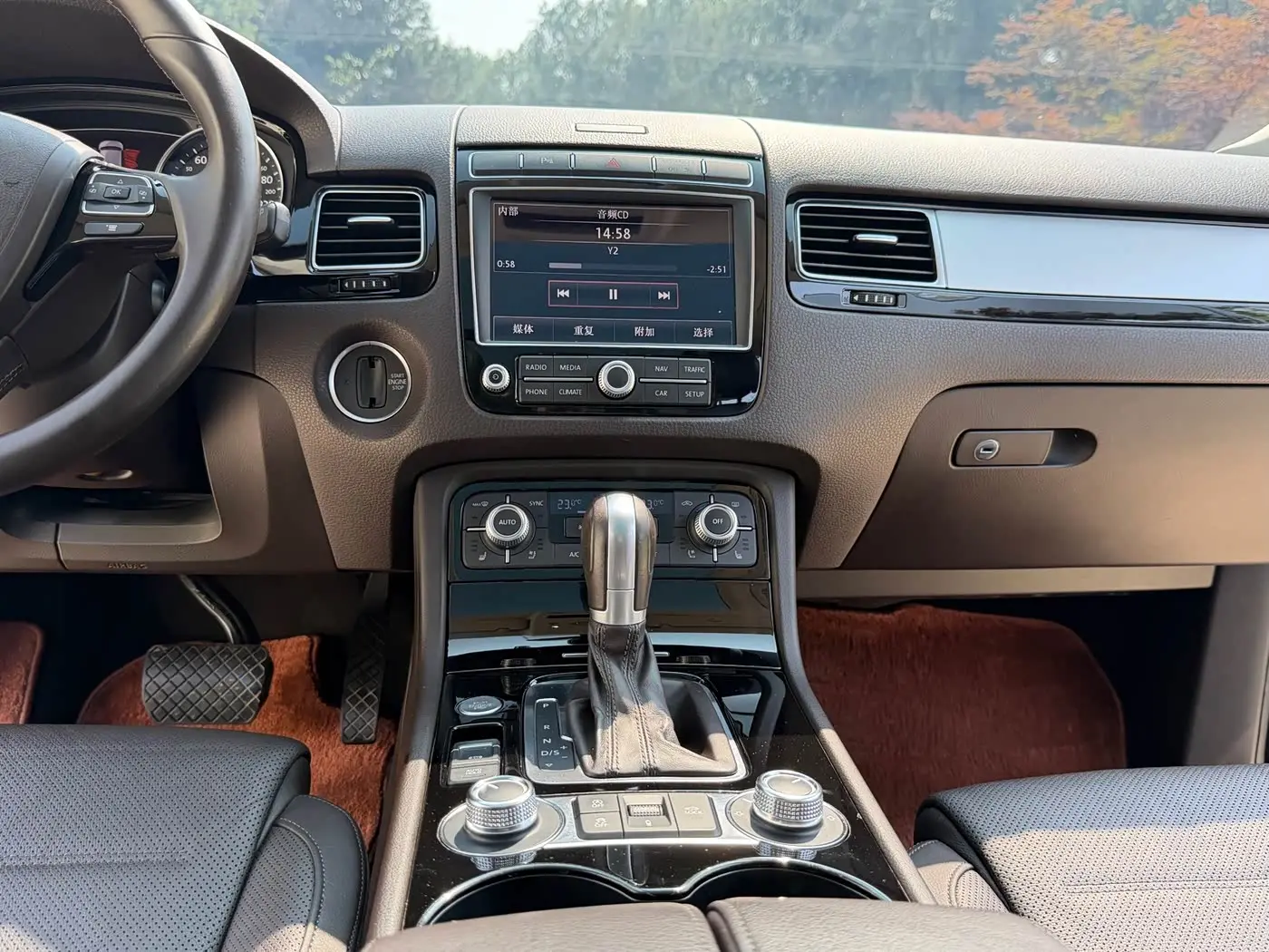 Volkswagen Touareg 2018 — Photo 9/20