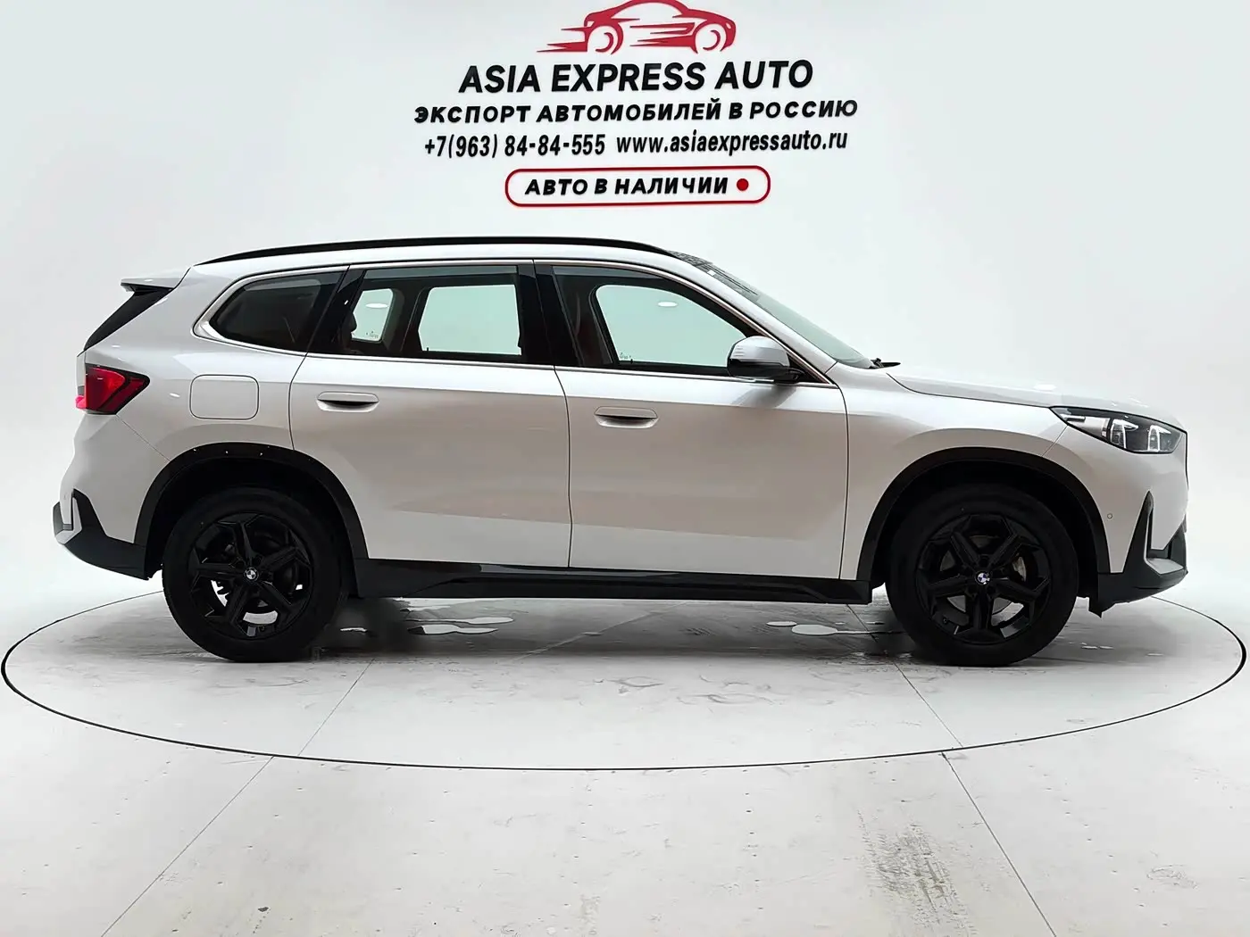 BMW X1 2023 — Photo 9/20