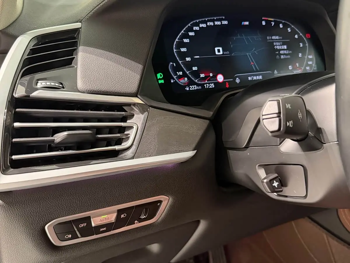 BMW X7 2022 — Şəkil 17/19